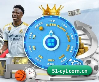 51彩娱乐 APP 深度功能